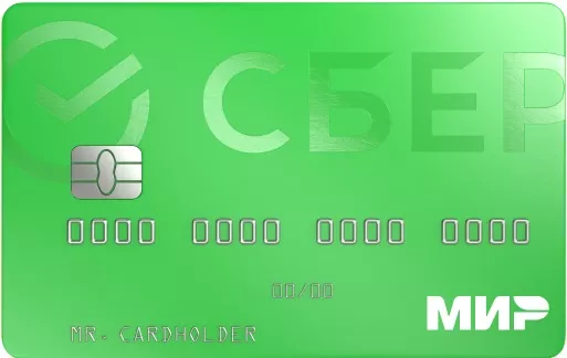 Дебетовая карта СберКарта