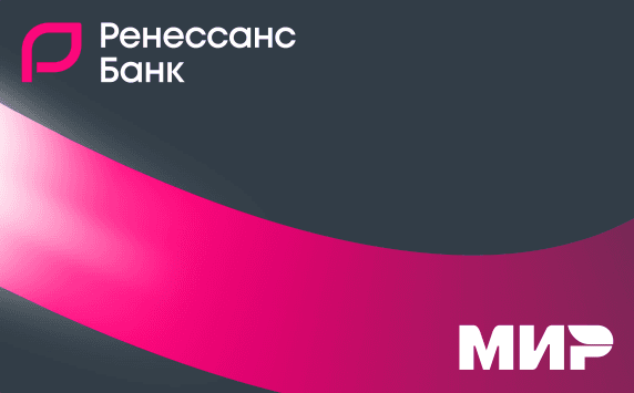 Кредитная карта 2 года без %