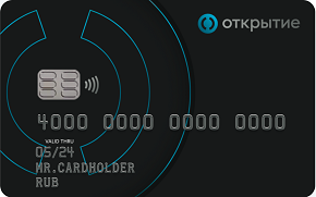 Кредитная карта Все что надо Открытие