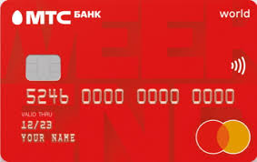 Дебетовая карта Weekend МТС Банк