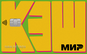 Дебетовая карта Молодежная Тинькофф