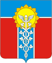 Займы онлайн в Армавире