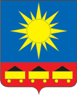 Займы онлайн в Артёме