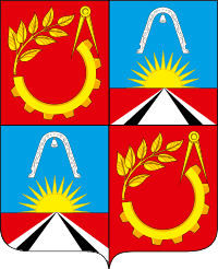 Займы онлайн в Балашихе