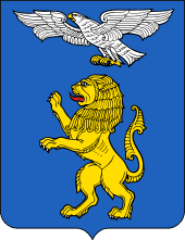 Займы онлайн в Белгороде