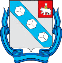 Займы онлайн в Березниках