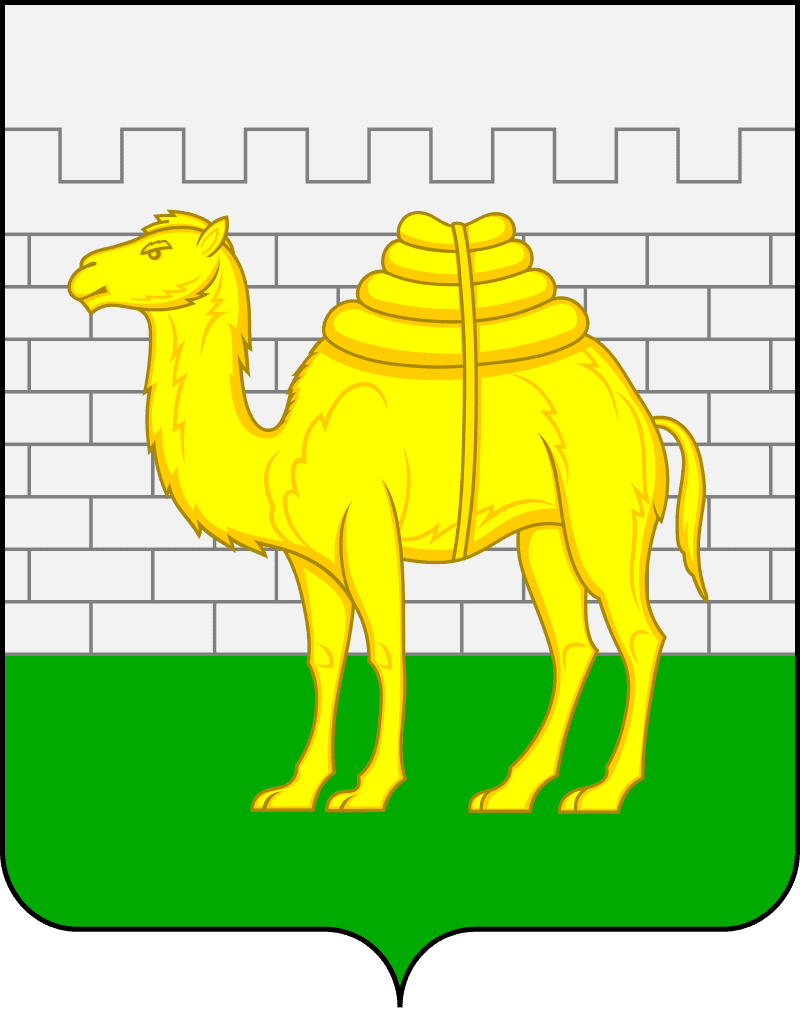 Займы онлайн в Челябинске