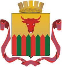 Займы онлайн в Чите