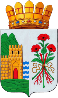 Займы онлайн в Дербенте