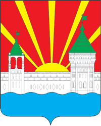 Займы онлайн в Дзержинске