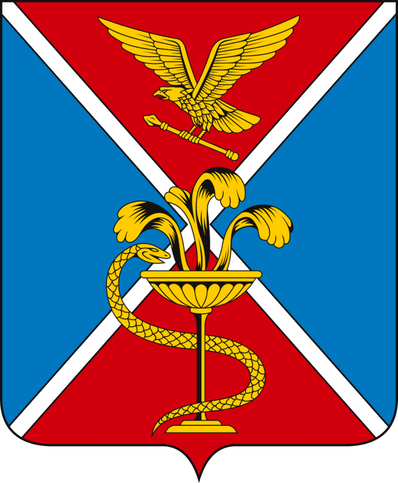 Займы онлайн в Ессентуках