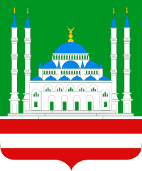 Займы онлайн в Грозном