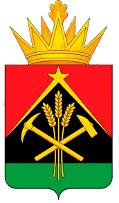 Займы онлайн в Кемерово