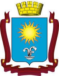 Займы онлайн в Кисловодске