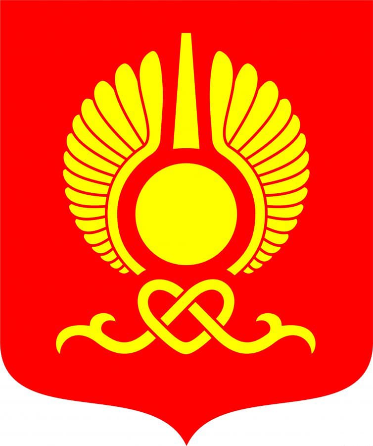 Займы онлайн в Кызыле