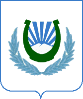 Займы онлайн в Нальчике