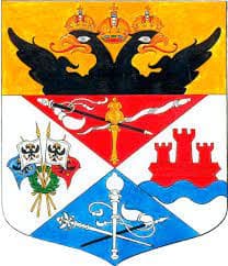 Займы онлайн в Новочеркасске