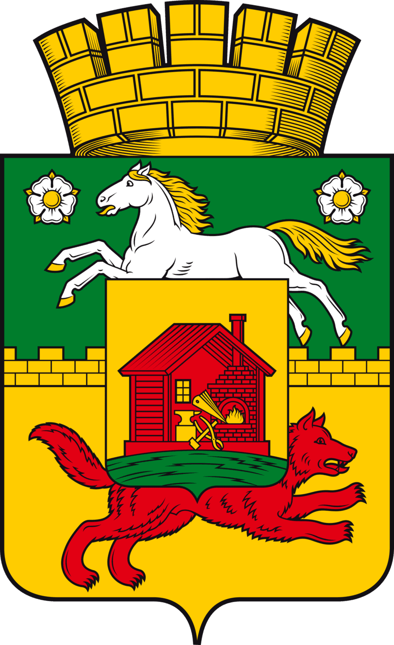 Займы онлайн в Новокузнецке