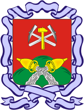 Займы онлайн в Новомосковске