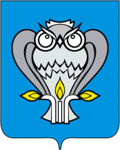 Займы онлайн в Новом Уренгое