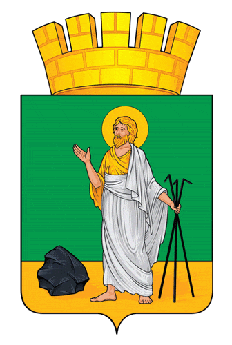 Займы онлайн в Прокопьевске