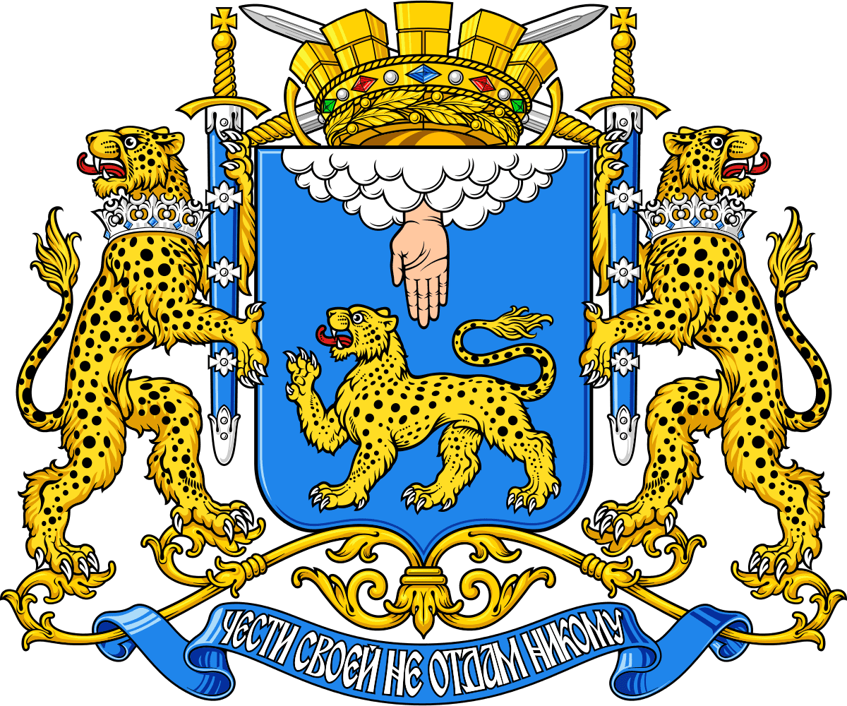 Займы онлайн в Пскове