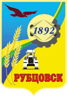 Займы онлайн в Рубцовске