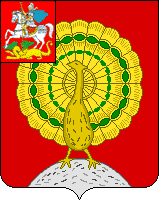 Займы онлайн в Серпухове