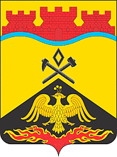 Займы онлайн в Шахтах