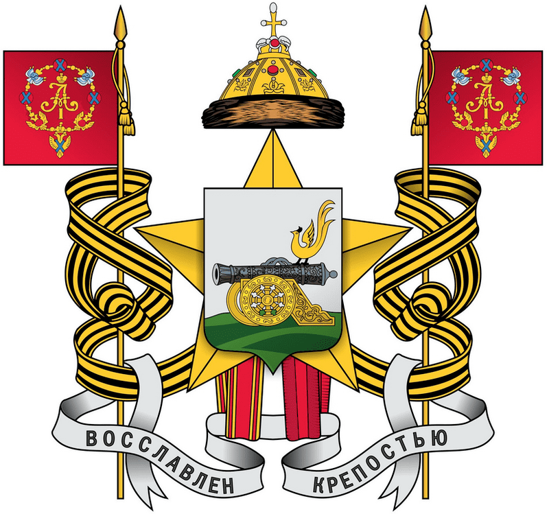 Займы онлайн в Смоленске