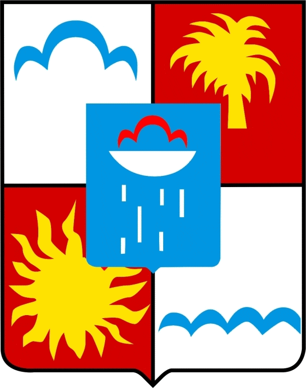 Займы онлайн в Сочи