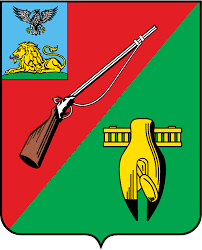 Займы онлайн в Старом Осколе