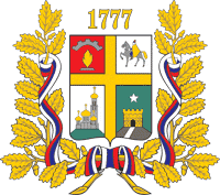 Займы онлайн в Ставрополе