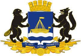 Займы онлайн в Тюмени