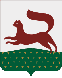 Займы онлайн в Уфе