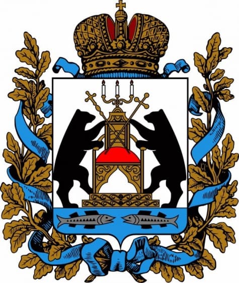 Займы онлайн в Великом Новгороде