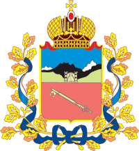 Займы онлайн в Владикавказе