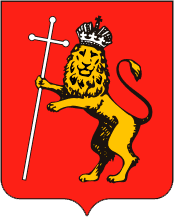 Займы онлайн в Владимире