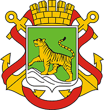 Займы онлайн в Владивостоке