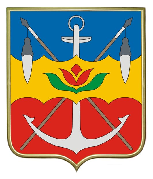 Займы онлайн в Волгодонске