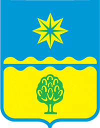 Займы онлайн в Волжском