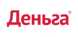 Займы Деньга