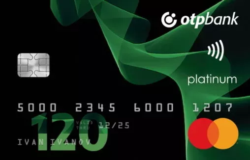 Кредитная карта 120 дней в Дербенте