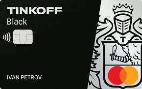 Дебетовая карта Tinkoff Black