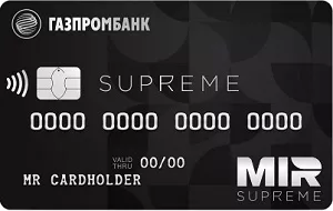 Дебетовая карта Supreme