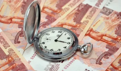 Стоимость денег во времени