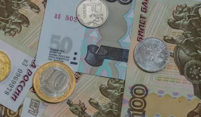 Как проверять купюры на подлинность