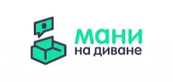 Займы Мани на диване