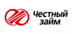 Займы Честный займ