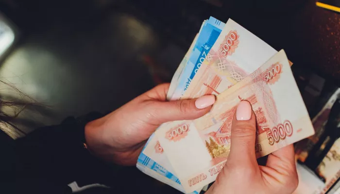 Что такое личный доход